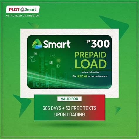 how to load smart prepaid card example|send smart load to philippines.